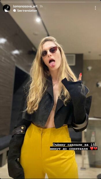 Diana milyutina page 2 image