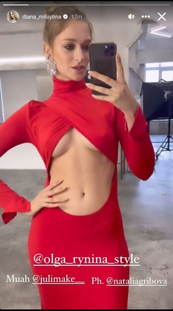 Diana milyutina image