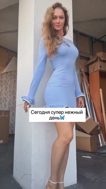 Diana milyutina image