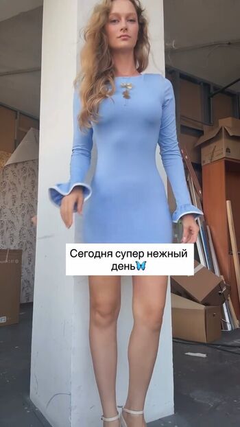 Diana milyutina image