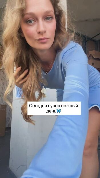 Diana milyutina image