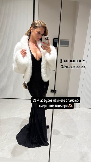 Diana milyutina image