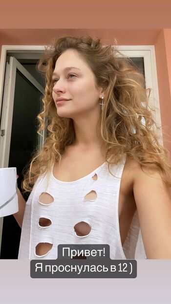 Diana milyutina image