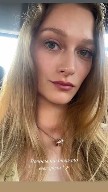 Diana milyutina image