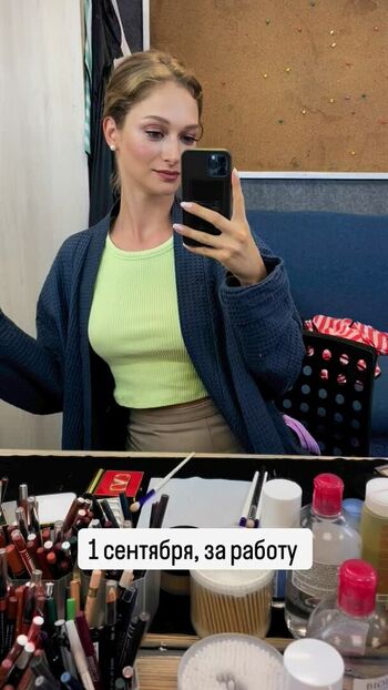 Diana milyutina image