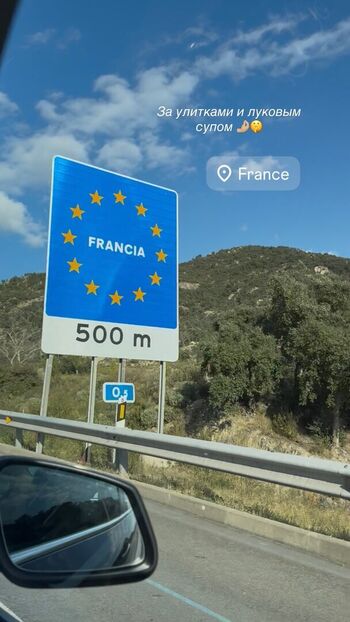 Diana milyutina image