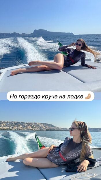 Diana milyutina image