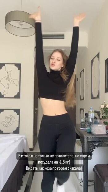 Diana milyutina image