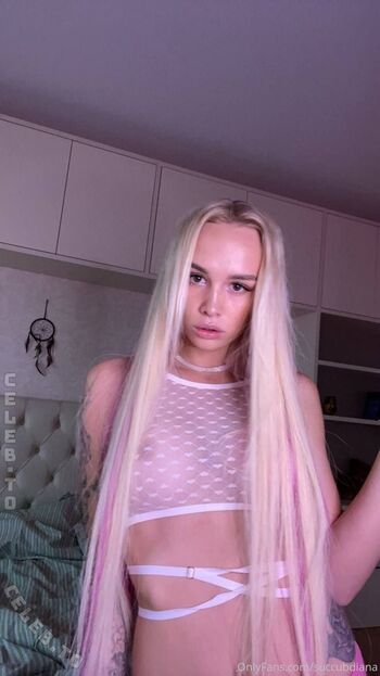 Diana shurigina 1 image