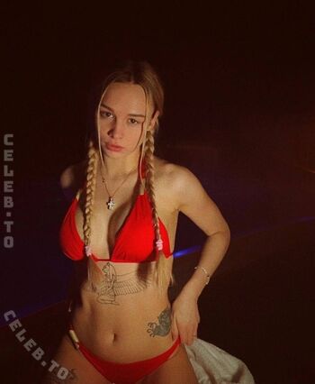 Diana shurigina 1 image