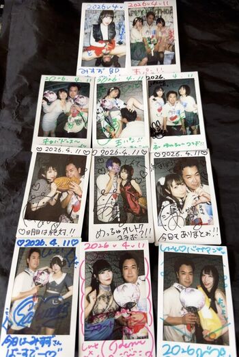 Dougenzaka 69 image