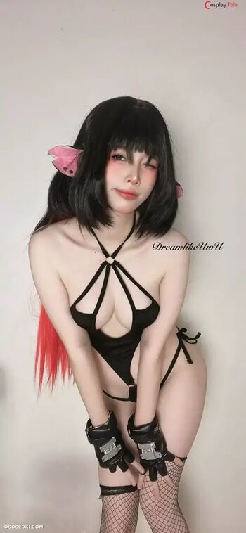 Dreamlikeuwu image