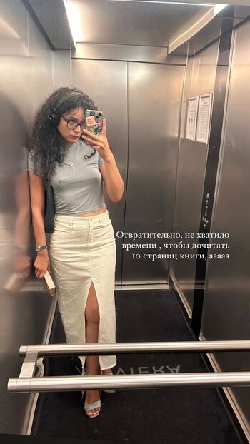 Ekaterina Lazitskaya