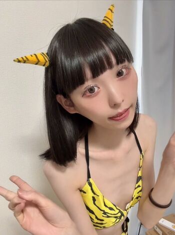Ena rukinoko image