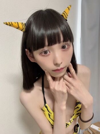 Ena rukinoko image