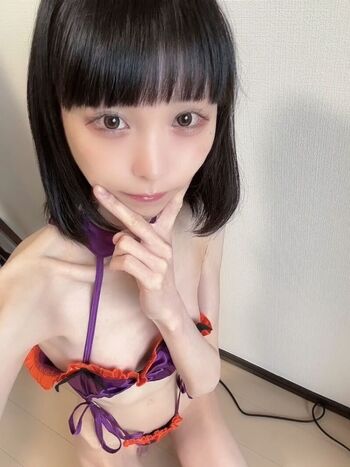 Ena rukinoko image