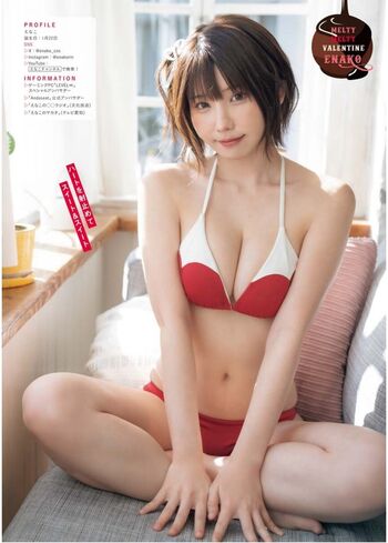 Enako page 8 image