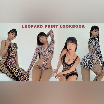 Eunji pyoapple 1 page 3 image