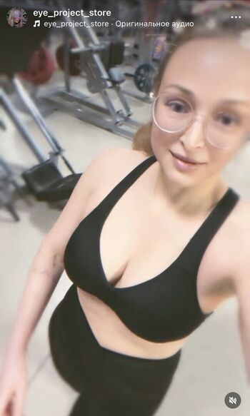 Eye project store image