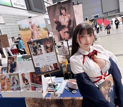 Fantasy factory komachi image