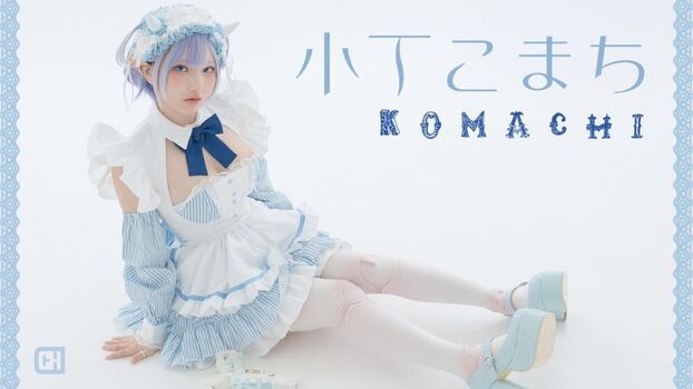 Fantasy Factory | komachi