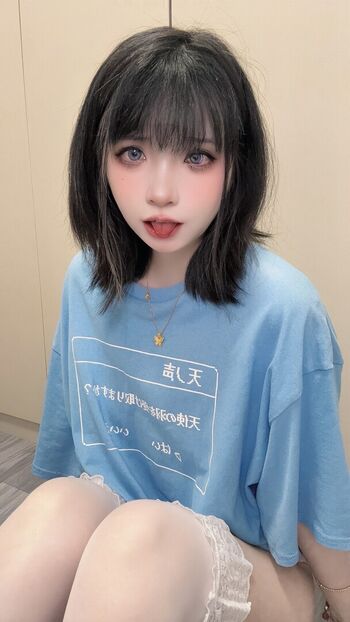 Fengmaoss page 3 image