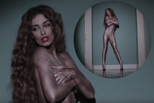 Foureira image