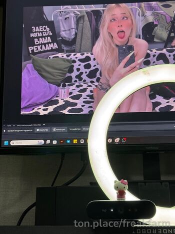 Freakfarm image