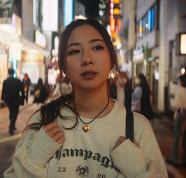 Fuslie image