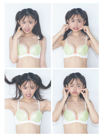 Hinami mori image