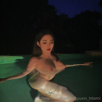 Hitomi Songyuxin