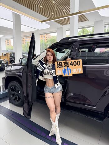 Hitomi songyuxin image