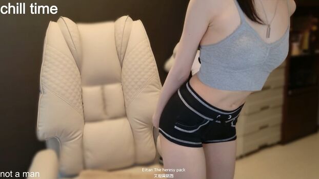 Honey sena image