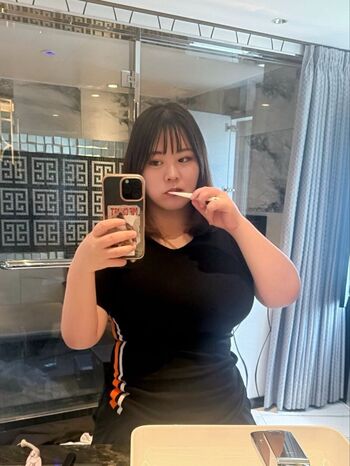 Hoshino ume image