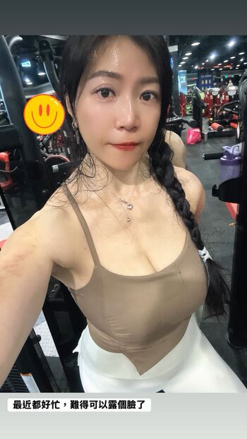 Hsueh michelle image