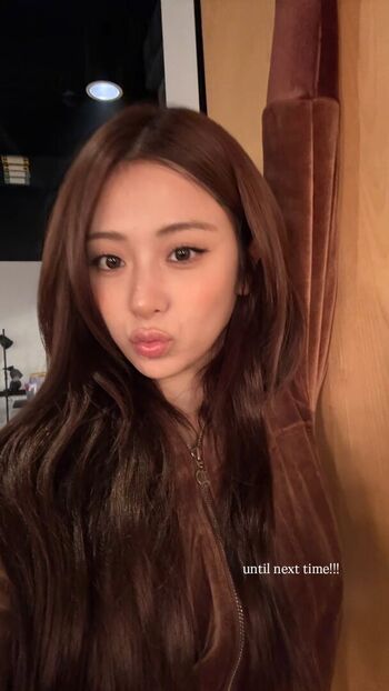 Huh Yunjin 허윤진