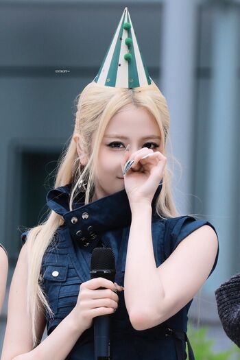 Huh Yunjin 허윤진