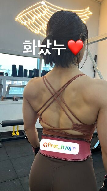 Hyo jin lim image