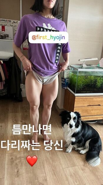 Hyo jin lim image
