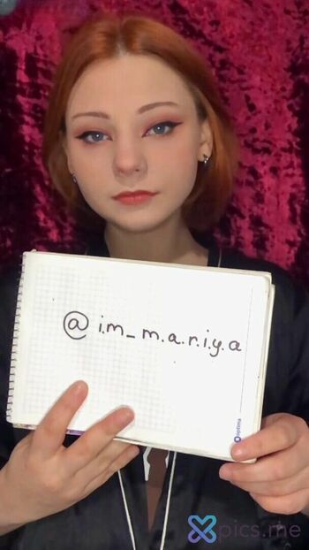 I m e m i l i a image