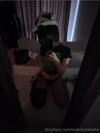 Imakiko image