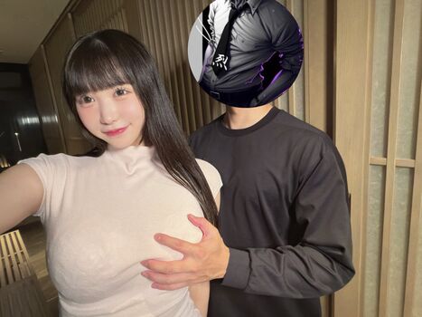 _inyuna_