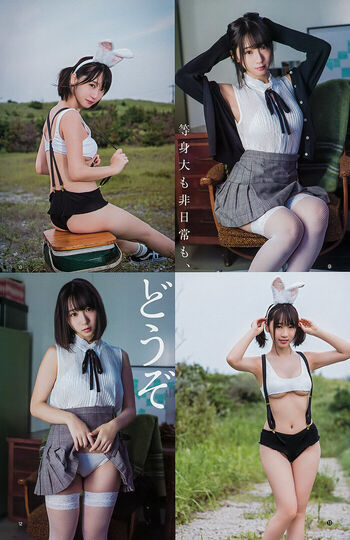 Iorimoe five page 2 image