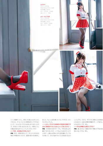 Iorimoe five image