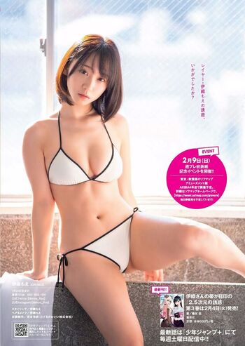 Iorimoe five image