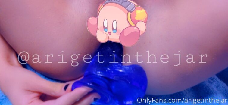 Itsarirain image