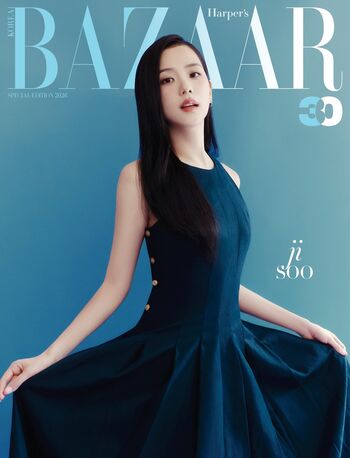 Jisoo 1 page 4 image