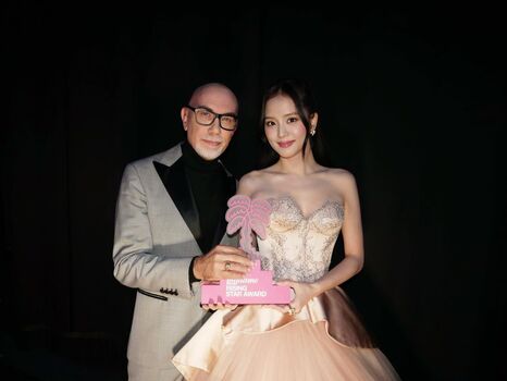 Jisoo 1 page 3 image
