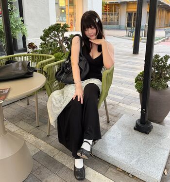 Júlia Nakamura
