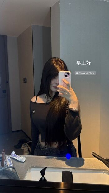 Julia nakamura image